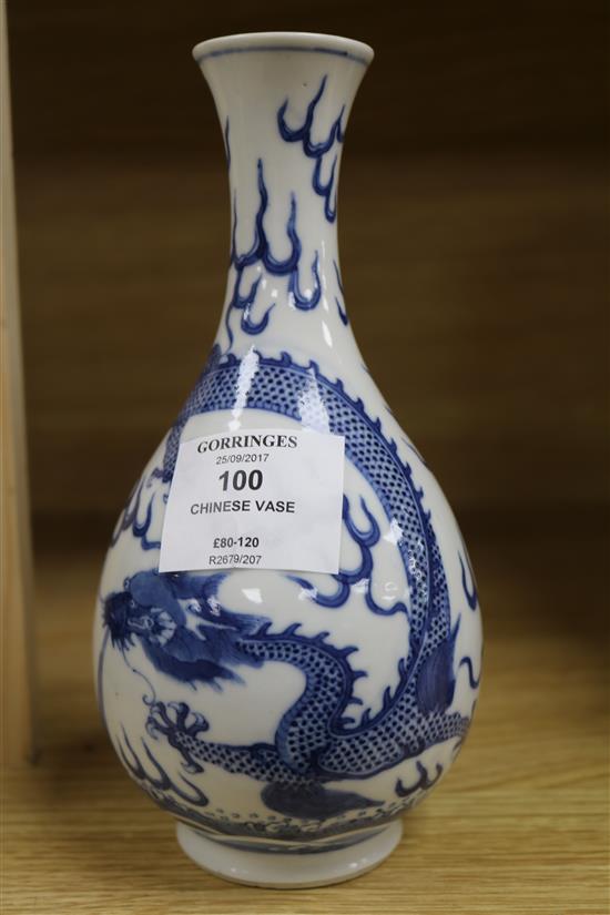 A Chinese blue and white dragon vase, c.1900